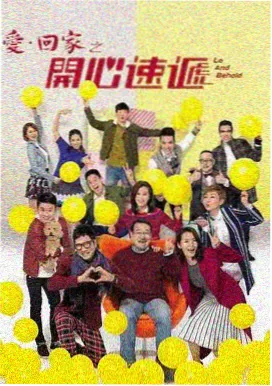 去有风的地方 老牛影院高清