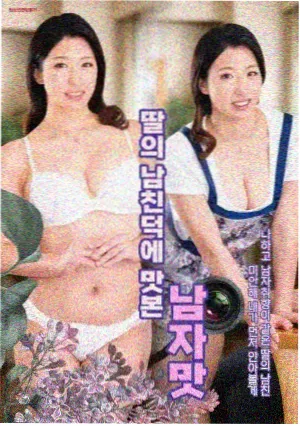 雨巷食堂作品封面