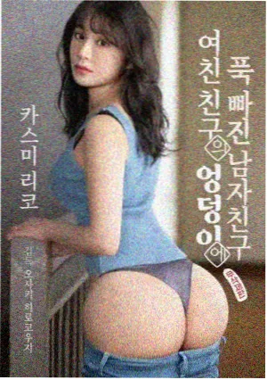 猫町邮局作品封面